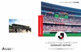 SUMMARY REPORT - Jリーグ.jp（日本プロサッカー …Executive Summary 調査の概要 Outline of Survey Jリーグと地域社会 Jクラブは地域で重要な役割 85.5%