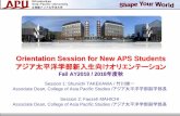 Orientation Session for New APS Students...2018/10/01  · Orientation Session for New APS Students アジア太平洋学部新入生向けオリエンテーション Fall AY2018