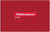 DIGEST - Faktura.rubank.faktura.ru/sites/bankfaktura/DocLib/Digest_Factura_09.2015.pdfгде изучаются российские и зарубежные практики онлайн-банкинга,