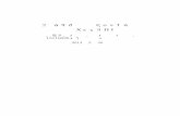 2 部グラフの完全マッチングの 分配関数とカステレイン行列式kyo/sotsuken/2013/kayaki_sotsuron_2013.pdf · 2 部グラフの完全マッチングの 分配関数とカステレイン行列式