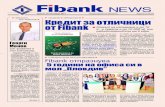n Кредит за отличници от Fibank · ропейската кулинария, но през последните 20 години популярността й се