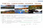 weonwebs3.s3.amazonaws.com€¦  · Web view9-13 NOV. 2016. BY SCOOT AIR. 1. 1. TOKYO-TAKAYAMA-OSAKA 5D3N. Author: inflated Created Date: 11/01/2016 21:29:00 Last modified by: RDa