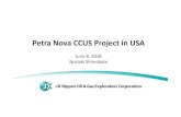 Petra Nova CCUS Project in USA...Petra Nova CCUS Project in USA June 8, 2018 Noriaki Shimokata As an approach to global warming, devised and implemented measures to drastically reduce