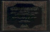 التكرار في القرآن.pdf · Created Date: 11/25/2005 8:10:31 PM