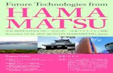 Future Technologies from HAMA MATSU - …...Future Technologies from HAMA MATSU 2019年11月19日（火）～21日（木） アクトシティ浜松 November 19-21, 2019 ACTCITY HAMAMATSU,