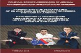 POLITICAL SCIENCE ASSOCIATION OF ARMENIAlibrary.fes.de/pdf-files/bueros/georgien/14763.pdf · ЕРЕВАН 2018 . 2 UDC 327 Political Science Association of Armenia Ассоциация