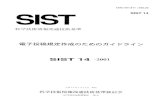 jipsti.jst.go.jp · Created Date: 3/30/2007 11:43:07 AM