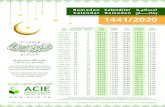 Ramadan Calendrier Calendar Ramadan نﺎـــــﻀﻣر 1441/2020 · Ramadan Ramadan Calendar «La soif est dissipée, les veines sont abreuvées et la récompense nous sera accordée