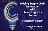 Co-organizer: GS1 Hong Kong Driving Supply Chain …...Mr. Tom Lin, Hong Kong/Taiwan Supply Chain Director, Procter & Gamble A speech to share how the company tap onto digital transformation