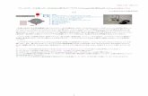 ブレッドボードを使った Arduino流 ものづくり …siva.cc.hirosaki-u.ac.jp/usr/koyama/avr/arduino328.pdf2002.11.27- 2015.7.7 ブレッドボードを使ったArduino流