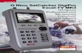 Δορυφορικός Μετρητής με Τηλεόραση Ο Νέος SatCatcher ... · TEST REPORT 10-11/2009 48 TELE-satellite — Broadband & Fiber-Optic — 10-11/2009 —