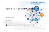 Korea 5G Spectrum Policy 2018Nov28 - 6th GLOBAL 5G EVENT 6t · PDF file Korea 5G Spectrum Policy Chaehag Yi The 6 th Global 5G Event Rio de Janeiro Ministry of Science and ICT. 5G