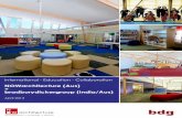 NOWarchitecture (Aus) bradburydickergroup (India/Aus)nowarchitecture.com/images/docs/NOWbdg_International_Education... · LANNERS VICTORIA - New Educational Facility - P Meadows Primary