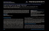 Lesions that Mimic Musculoskeletal Infection: A Pictorial Essay … · 2018-03-02 · Lesions that Mimic Musculoskeletal Infection: A Pictorial Essay 근골격계 감염과 유사한
