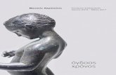 όγδοος χρόνος - ekirikas.com › wp-content › uploads › 2017 › 06 › Acropoli… · συλλογών Το Τμήμα Μόνιμης Έκθεσης συνέχισε