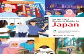 Student Guide to Japan 2018-2019 (Indonesian Version)€¦ · Diterbitkan : September 2018 Tidak untuk di jual Dilarang memperbanyak atau mengcopy buku ini tanpa ijin TEL (+81) 3-5520-6111