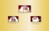 His Majesty King Hamad bin Isa Al Khalifa The King of Bahrain Report (English) 2018.pdf · and appreciation to H.M. King Hamad Bin Isa Al Khalifa, H.R.H. Prince Khalifa Bin Salman
