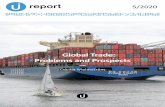 Global Trade: Problems and Prospects › globalassets › ui.se-eng › ... · procedures for small and medium-sized ... country undertakes to buy a certain quantity of goods, or