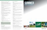WHENEVER YOU'RE FREE RESTAURANTS SUMMER · 2018-05-24 · WHENEVER YOU'RE FREE MOOSE MOUNTAIN FALLS AT TIMBER RIDGE LODGE & WATERPARK Kids and parents alike will have a blast at our