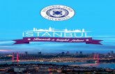ISTANBUL AYDIN UNIVERSITY · PDF file ISTANBUL AYDIN UNIVERSITY The Republic of Turkey is located mostly ... students for successful careers, IAU emphasizes applied education and training.