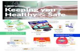 Keeping you Healthy Safe › bicsalesassets › Other... · Keeping you Healthy & Safe Healthcare industry products to keep you safe. Great for: waiting rooms, nurses’ stations,