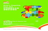 HKTDC Hong Kong Toys & Games Fair - Asia's … › pdf › 2020 › FairGlance › Brochure.pdfAsia's flagship toys fair 亞洲權威玩具展 連繫多重機遇 Explore and Connect