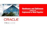 甲骨文公司介绍 - Oracle · 甲骨文公司在中国 • 1989年进入中国市场，2002年起用“甲骨文”，中国是公司唯一使用本地名字和标识的国家