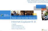 Internet Explorer® 8€¦ · IE=5 “Quirks” mode IE=6 Internet Explorer 6 Standards mode IE=7 ”Strict” mode IE=8 Internet Explorer 8 Standards mode IE=edge Uses latest standards
