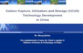 Carbon Capture, Utilization and Storage (CCUS) Technology Development … › ... › events › 90 › 08_Zhang.pdf · 2019-11-27 · combining carbon capture, storage and utilization