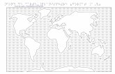 ¨fond de carte-¨planisphère (format ¨a`4) · Fond de carte - Planisphère (format A4) ¨fond de carte-¨planisphère (format ¨a`4) c INSHEA-SDADV-2018-2019