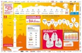 Kantar€¦ · MOST VALUABLE INDONESIAN BRANDS US $64.6 Billion INNOVATION DRIVES SUCCESS The top six brands indexed according to consumer perceptions that they 'set trends' are from