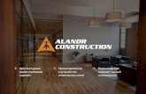 Проектирование - Alarita · PDF file Архитектурное проектирование и дизайн Проектирование и устройство инженерных
