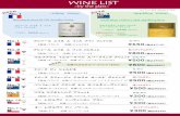 WINE LIST - イオングループのワイン専門店「イオ …WINE LIST Moutard Cremant de Bardella Barolo Burgogne Brut Nature No.2 ムタール・クレマンド ﾌﾞﾙｺﾞｰﾆｭ・ﾌﾞﾘｭｯﾄ・ﾅﾁｭﾚ