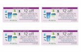 Coupon valid July 27 August 9, 2019. $ $2 off Any … › wp-content › uploads › 2019 › 07 › ...2019/07/02  · Differin Acne Treatment Gel .5 oz. (Excludes Cetaphll Skin Clew