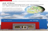 AB IPBox - TELE-audiovisiontele-audiovision.com/TELE-satellite-1009/bul/abipbox.pdf · abipbox.com. „Със SDK, всички софтуерни играчи ще могат да