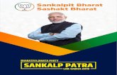 Table of Contents - Bjp Gujarat › wp-content › uploads › 2019 › 04 › sankalpit_bh… · Ÿ On the Path of Gram Swaraj ... The Mantra of 'Sabka Saath, Sabka Vikas' has resonated