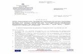 espa.io - ΑΝΑΡΤΗΤΕΑ ΣΤΟ · 2019-06-18 · (Εταιρικό Σύμφωνο για το πλαίσιο Ανάπτυξης) 2014-2020, αρ. απόφασης C(2014)3542