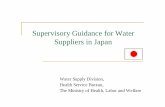 Supervisory Guidance for Water Suppliers in Japan · Lecture Title: Report of e-Water ... earthquake 4-1 Occurrences of Earthquakes in Japan of Magnitude 6.0 or Greater Nankai Trough