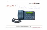 2xx Series IP Phoneescene-russia.ru/files/2xx Series IPPhone User Manual_en.pdf · Your system administrator will likely connect your new 2xx Series IP Phone to the corporate IP telephony