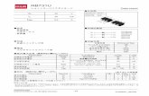 RB731UT108 : ショットキーバリアダイオードrohmfs.rohm.com/jp/products/databook/datasheet/discrete/...RB731U ショットキーバリアダイオード Data sheet 外形図