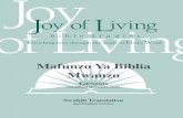 Joy Joy of Living of Living · ɶ Sali na kumwomba Mungu anene nawe kupitia Roho wake Mtakatifu. ɶ b) Usitumie vitabu vingine kama chimbuko, isipokuwa Biblia. ɶ c) Andika majibu
