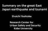 Summary on the great East Japan earthquake and …...2011/09/19  · 1960 Chile earthquake Mw 9.5 2004 Sumatra earthquake Mw 9.0 2010 Chile earthquake Mw 8.8 1964 Alaska earthquake