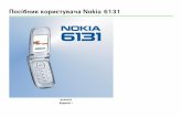i.smartphone.uai.smartphone.ua/docs/instr/instr_nokia-6131_ukr.pdf · This product is licensed under the MPEG-4 Visual Patent Portfo lio License (i) for personal and noncommercial