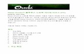 Razer Orochi 블루투스 노트북 게이밍 마우스 (PC) · Razer Orochi™ 블루투스 노트북 게이밍 마우스 (PC) Model No.: RZ01-0030 Razer Orochi 는 소형 폼 팩터와
