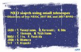 NEO search using small telescopes - iawn: IAWN …iawn.net/documents/201801_5th_Vienna/5th_IAWN_JAXA.pdfNEO search using small telescopes －Discovery of two NEOs, 2017 BK and 2017