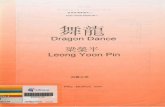 Dragon Dance - National Library Board · Dragon Dance Leong Yoon Pin PRO MUSICA ENT 'Library 805553174B . Asian Choral Series NO. I Allegro Vigoroso tr = DEACON DANcr q LEONG YOON