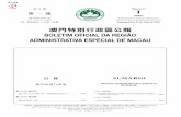 Boletim Oficial da Região Administrativa Especial de Macau · 2020-04-24 · n.º 17 — 27-4-2020 boletim oficial da regiÃo administrativa especial de macau — i sÉrie 3891 regiÃo