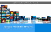 คู่มื อการใช้งาน WebEx Event4 ค ม อการใช งาน Cisco WebEx Event โดย ส าน กหอสม ด มหาว ทยาล