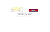 資源開発環境調査 カンボジア王国 Kingdom of …mric.jogmec.go.jp/public/report/2005-10/cambodia_05.pdf- 1 - カンボジア 1. 一般事情 1-1. 面積 18.1万km2 （日本の0.48倍）