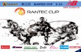 第三回 RANTEC CUP U-10...～Enjoy Soccer ～ カルペソール湘南では、サッカーを通して何か得てほしいとの想いを持って活動を行っています。